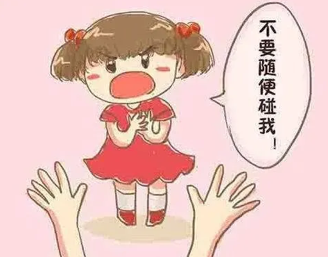 31838_odij_6155.png