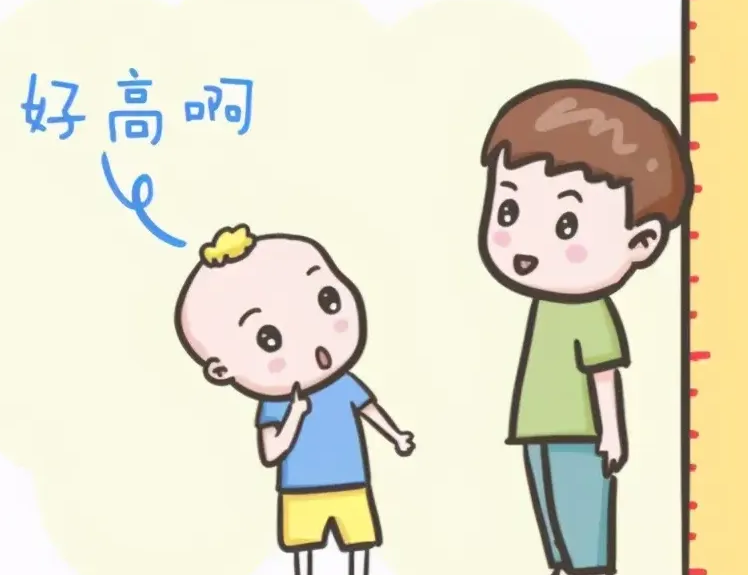 34670_dbzj_5057.png
