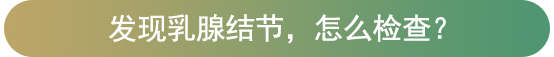 19547_as25_8162.png