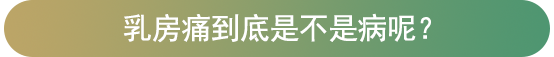 19738_dhnj_5482.png