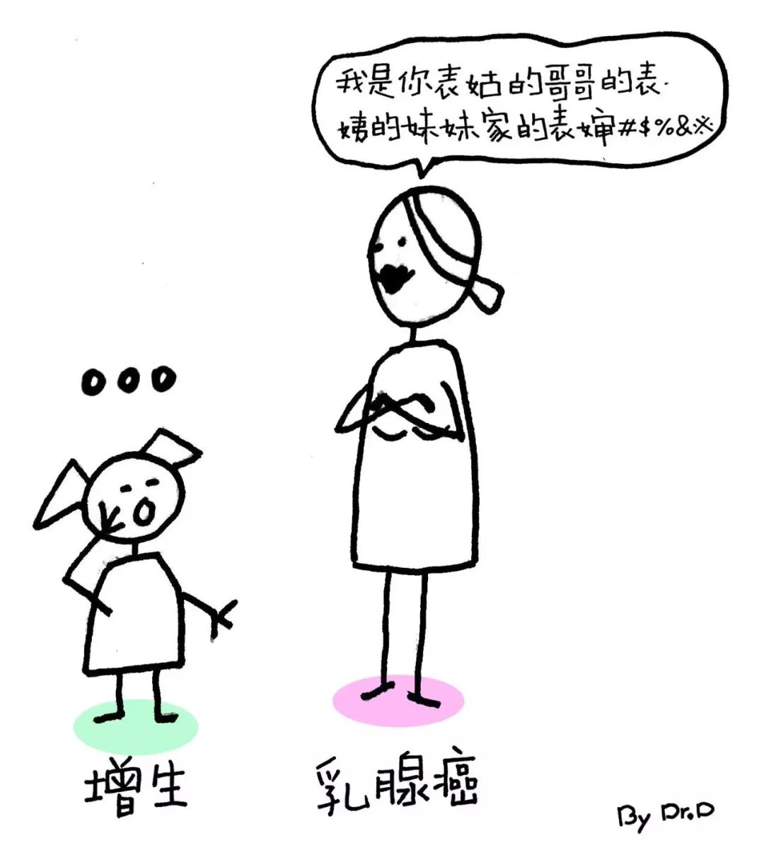19740_2ndy_2384.jpg