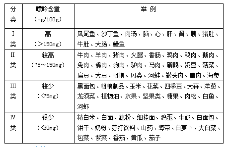 38004_oeui_5900.png